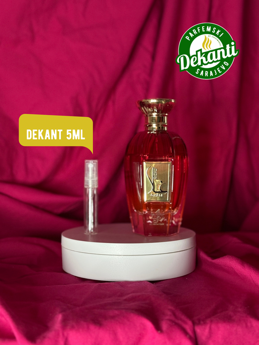 Al Wataniah Ghala
